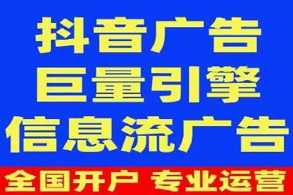 百度推广代理助力企业实现业绩持续增长
